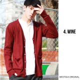 4.ワイン | カーディガン メンズ カシミヤタッチ | WESTSEA