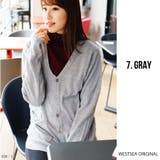 7.グレー | カーディガン メンズ カシミヤタッチ | WESTSEA