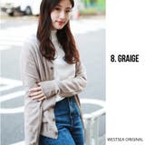 8.グレージュ | カーディガン メンズ カシミヤタッチ | WESTSEA