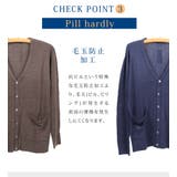 カーディガン メンズ カシミヤタッチ | WESTSEA | 詳細画像6 