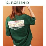 12.フォレストグリーンD | Tシャツ 半袖 メンズ | WESTSEA