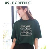 09.フォレストグリーンC | Tシャツ 半袖 メンズ | WESTSEA