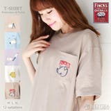 【WESTSEA】 Tシャツ 半袖 | WESTSEA | 詳細画像1 