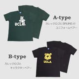 UCLA カレッジロゴ アメカジ | WESTSEA | 詳細画像3 