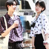 柄シャツ オープンカラー アニマルプリント | WESTSEA | 詳細画像1 