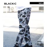 4.ブラックC | シェフパンツ イージーパンツ ワイドパンツ | WESTSEA