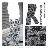 シェフパンツ イージーパンツ ワイドパンツ | WESTSEA | 詳細画像7 