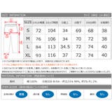 シェフパンツ イージーパンツ ワイドパンツ | WESTSEA | 詳細画像10 