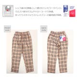 シェフパンツ イージーパンツ ワイドパンツ | WESTSEA | 詳細画像2 