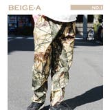 1.ベージュA | シェフパンツ イージーパンツ ワイドパンツ | WESTSEA