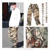 シェフパンツ イージーパンツ ワイドパンツ | WESTSEA | 詳細画像4 