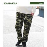 2.カーキA | シェフパンツ イージーパンツ ワイドパンツ | WESTSEA
