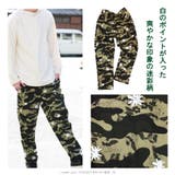 シェフパンツ イージーパンツ ワイドパンツ | WESTSEA | 詳細画像5 