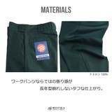 カラーテーパードパンツ | WESTSEA | 詳細画像2
