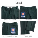 カラーテーパードパンツ | WESTSEA | 詳細画像3