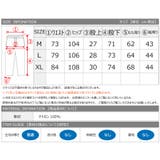 カラーテーパードパンツ | WESTSEA | 詳細画像6