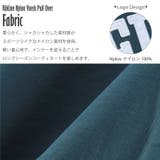 リブライン ナイロン プルオーバー | WESTSEA | 詳細画像3 