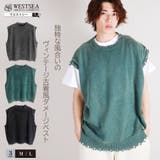 ダメージ加工ベスト コットン ニット | WESTSEA | 詳細画像1 