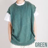 03.グリーン | ダメージ加工ベスト コットン ニット | WESTSEA
