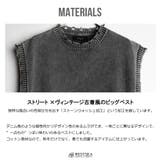 ダメージ加工ベスト コットン ニット | WESTSEA | 詳細画像2 