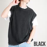 01.ブラック | ダメージ加工ベスト コットン ニット | WESTSEA