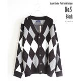 3.ブルー×ブラウンA | v ネック カーディガン | WESTSEA