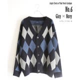 4.モカ×ホワイトサンドA | v ネック カーディガン | WESTSEA