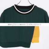 76配色トレーナー | WESTSEA | 詳細画像4 