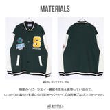 76スタジャン | WESTSEA | 詳細画像2 