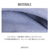 スウェット トレーナー ロングtシャツ | WESTSEA | 詳細画像2 