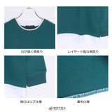 スウェット トレーナー ロングtシャツ | WESTSEA | 詳細画像4 