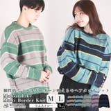 モヘアタッチ ボーダー ニット | WESTSEA | 詳細画像1 