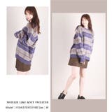 モヘアタッチ ボーダー ニット | WESTSEA | 詳細画像8 