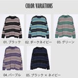 モヘアタッチ ボーダー ニット | WESTSEA | 詳細画像3 