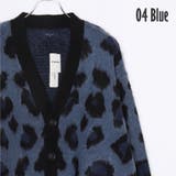 04.ブルーレオパード | ヒョウ柄 レオパード柄 ニット | WESTSEA