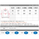 ジャガードボーダー柄オーバーサイズクルー | WESTSEA | 詳細画像14