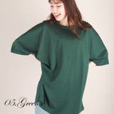 05.グリーン | ドルマン tシャツ 半袖 | WESTSEA
