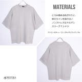 ドルマン tシャツ 半袖 | WESTSEA | 詳細画像2