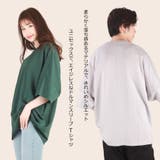 ドルマン tシャツ 半袖 | WESTSEA | 詳細画像4