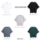 ドルマン tシャツ 半袖 | WESTSEA | 詳細画像5
