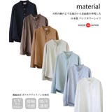 シャツ 長袖 とろみシャツ | WESTSEA | 詳細画像2