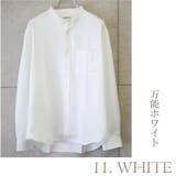 11.ホワイト | シャツ 長袖 とろみシャツ | WESTSEA