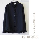 19.ブラック | シャツ 長袖 とろみシャツ | WESTSEA