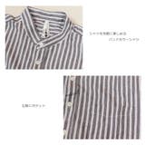 シャツ ワイシャツ バンドカラーシャツ | WESTSEA | 詳細画像3 