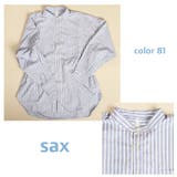 81.サックス | シャツ ワイシャツ バンドカラーシャツ | WESTSEA