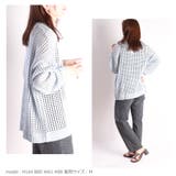 メッシュオーバーサイズクルーセーター メンズ レディース | WESTSEA | 詳細画像12