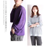 メッシュオーバーサイズクルーセーター メンズ レディース | WESTSEA | 詳細画像2