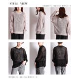 メッシュオーバーサイズクルーセーター メンズ レディース | WESTSEA | 詳細画像15