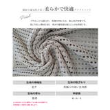 メッシュオーバーサイズクルーセーター メンズ レディース | WESTSEA | 詳細画像16