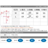 サマーニット サマー カーディガン | WESTSEA | 詳細画像7